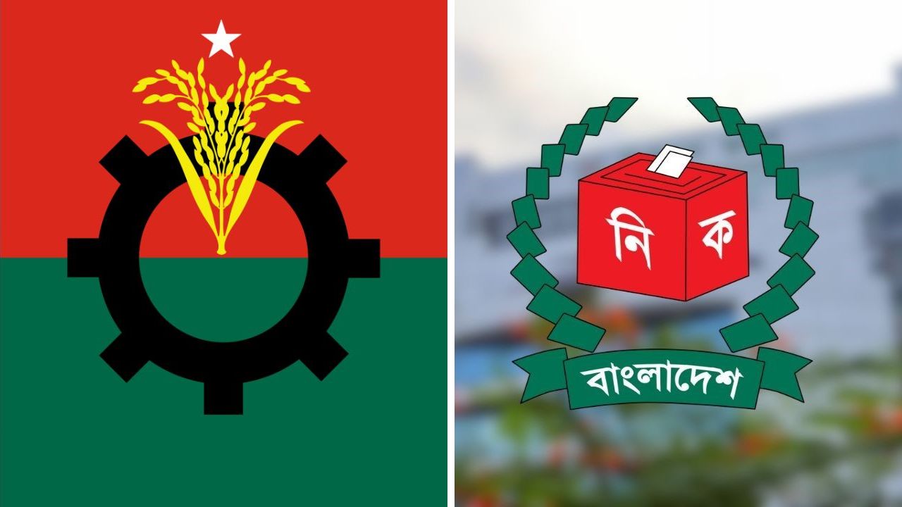 ইসলামী ব্যাংকের কাউকে ভোটের দায়িত্বে না রাখতে লিখিত প্রস্তাবনা বিএনপির